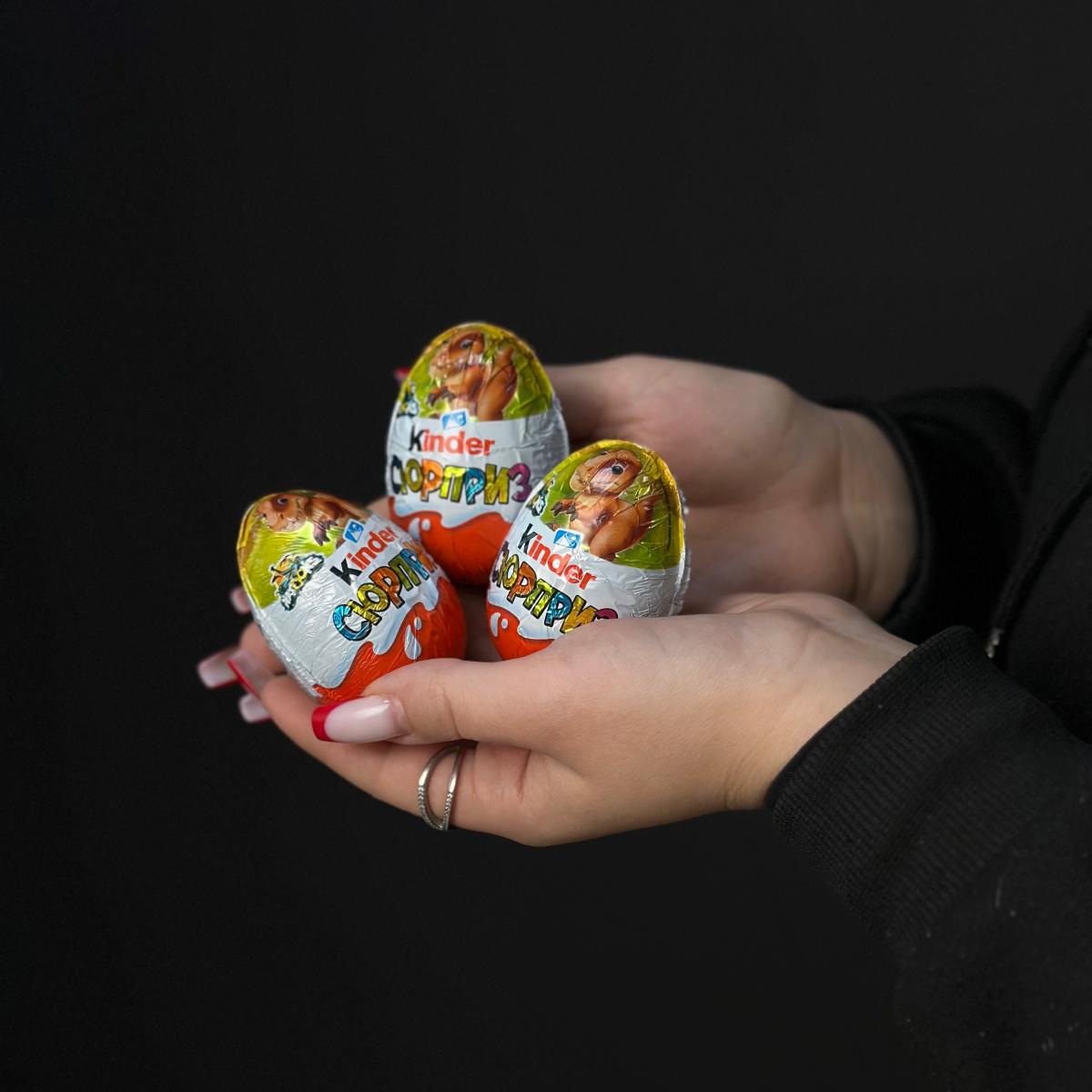 Шоколадное яйцо Kinder Сюрприз 1шт